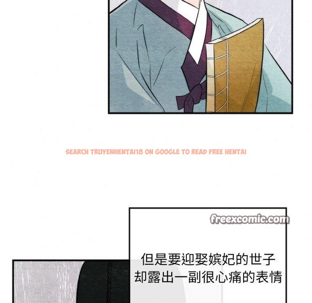查看漫画狂眼 - 第50話 - sayhentaiz.net中的3035849图片
