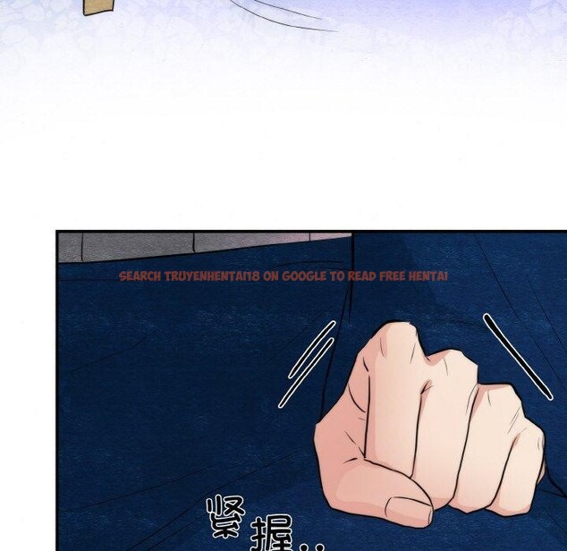 查看漫画狂眼 - 第50話 - sayhentaiz.net中的3035854图片