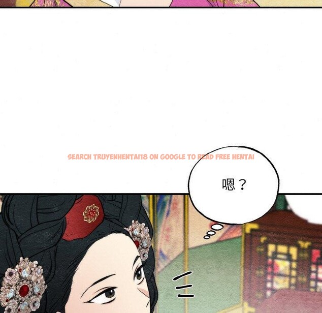 查看漫画狂眼 - 第50話 - sayhentaiz.net中的3035861图片