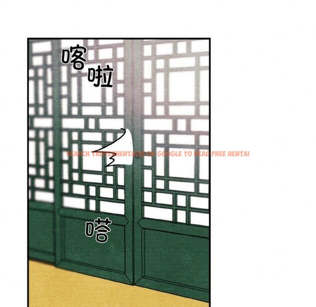 查看漫画狂眼 - 第50話 - sayhentaiz.net中的3035867图片