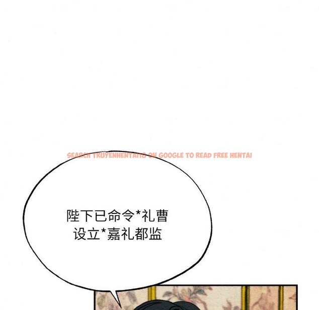 查看漫画狂眼 - 第50話 - sayhentaiz.net中的3035875图片