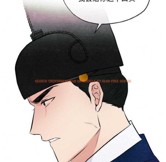 查看漫画狂眼 - 第50話 - sayhentaiz.net中的3035896图片
