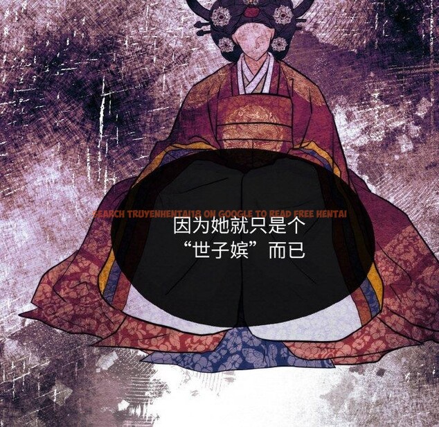 查看漫画狂眼 - 第50話 - sayhentaiz.net中的3035899图片