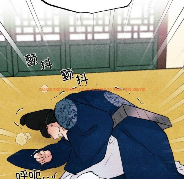 查看漫画狂眼 - 第50話 - sayhentaiz.net中的3035918图片