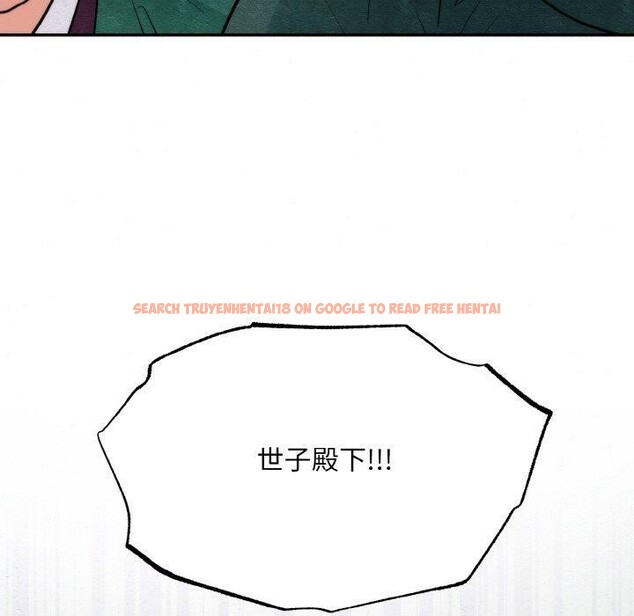 查看漫画狂眼 - 第50話 - sayhentaiz.net中的3035927图片