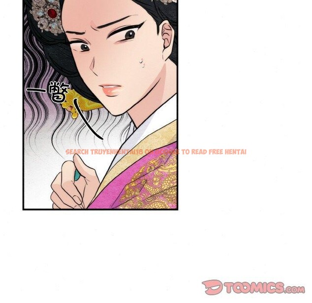 查看漫画狂眼 - 第50話 - sayhentaiz.net中的3035934图片