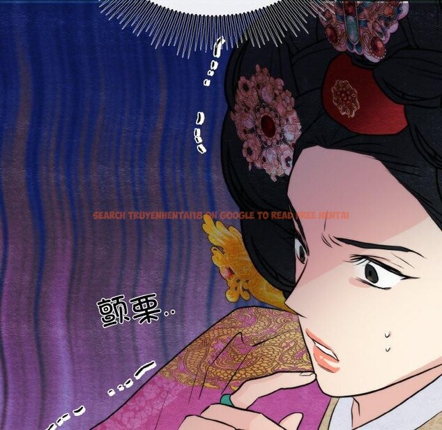 查看漫画狂眼 - 第50話 - sayhentaiz.net中的3035938图片