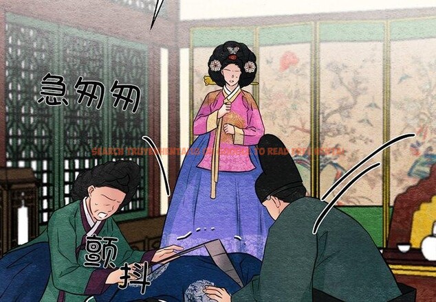 查看漫画狂眼 - 第51話 - sayhentaiz.net中的3094888图片