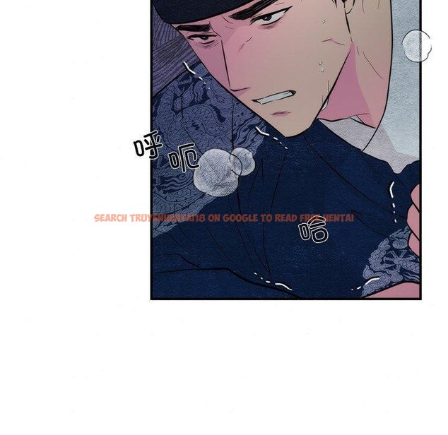 查看漫画狂眼 - 第51話 - sayhentaiz.net中的3094896图片