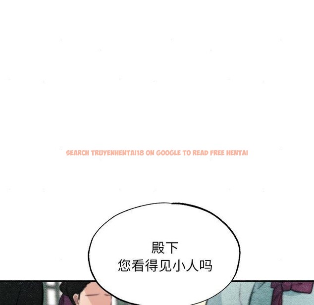 查看漫画狂眼 - 第51話 - sayhentaiz.net中的3094903图片