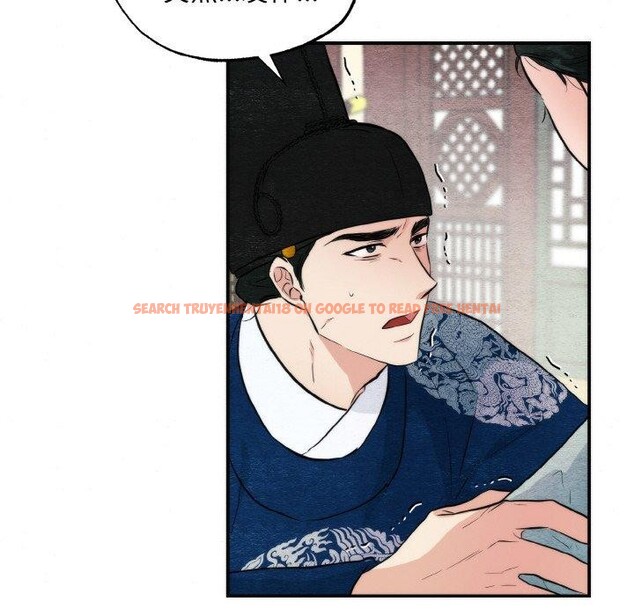 查看漫画狂眼 - 第51話 - sayhentaiz.net中的3094912图片