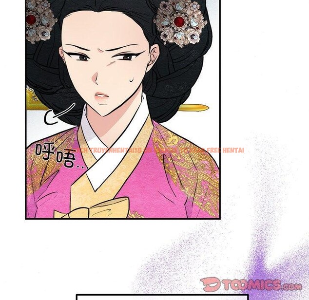 查看漫画狂眼 - 第51話 - sayhentaiz.net中的3094925图片