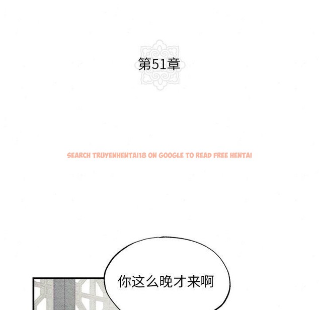 查看漫画狂眼 - 第51話 - sayhentaiz.net中的3094929图片