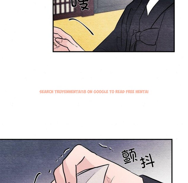 查看漫画狂眼 - 第51話 - sayhentaiz.net中的3094945图片