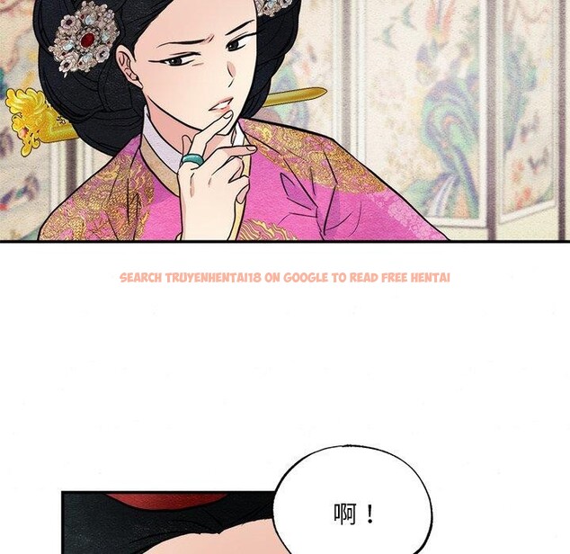 查看漫画狂眼 - 第51話 - sayhentaiz.net中的3094968图片