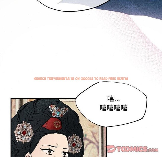 查看漫画狂眼 - 第51話 - sayhentaiz.net中的3094973图片