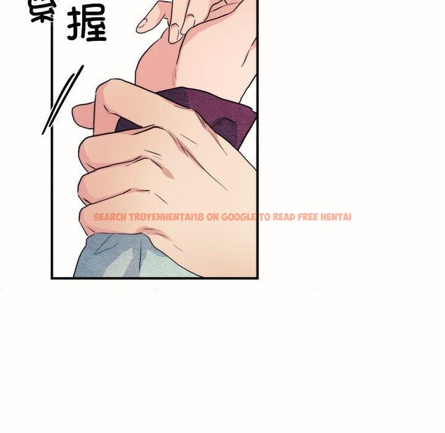 查看漫画狂眼 - 第52話 - sayhentaiz.net中的3093087图片