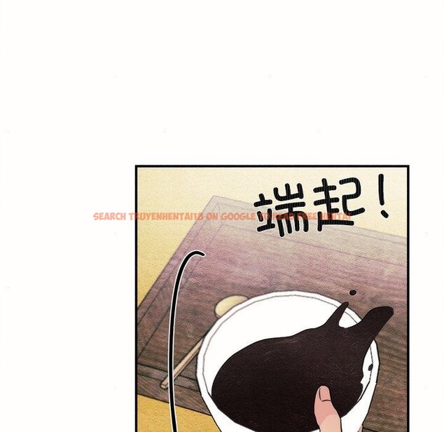 查看漫画狂眼 - 第52話 - sayhentaiz.net中的3093093图片