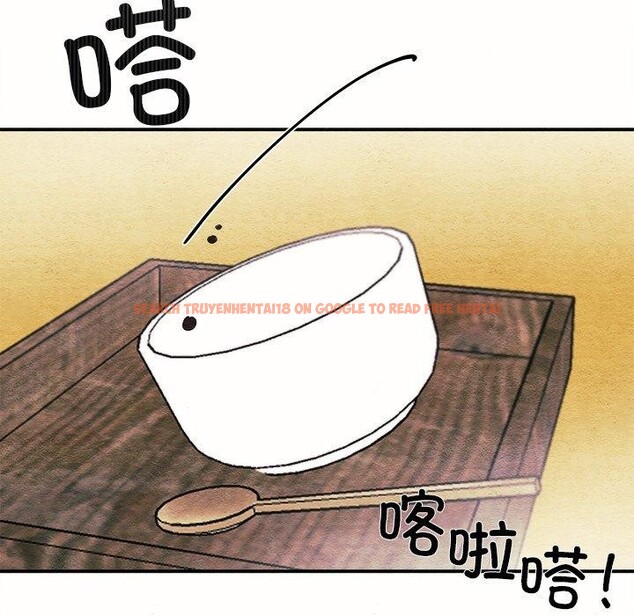 查看漫画狂眼 - 第52話 - sayhentaiz.net中的3093099图片
