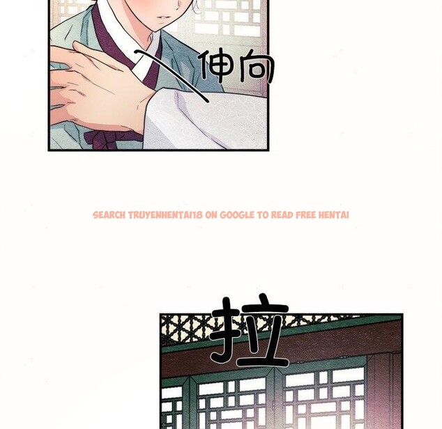 查看漫画狂眼 - 第52話 - sayhentaiz.net中的3093106图片