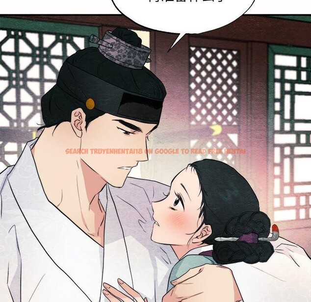 查看漫画狂眼 - 第52話 - sayhentaiz.net中的3093117图片
