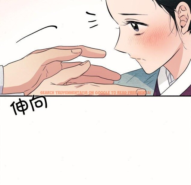 查看漫画狂眼 - 第52話 - sayhentaiz.net中的3093124图片
