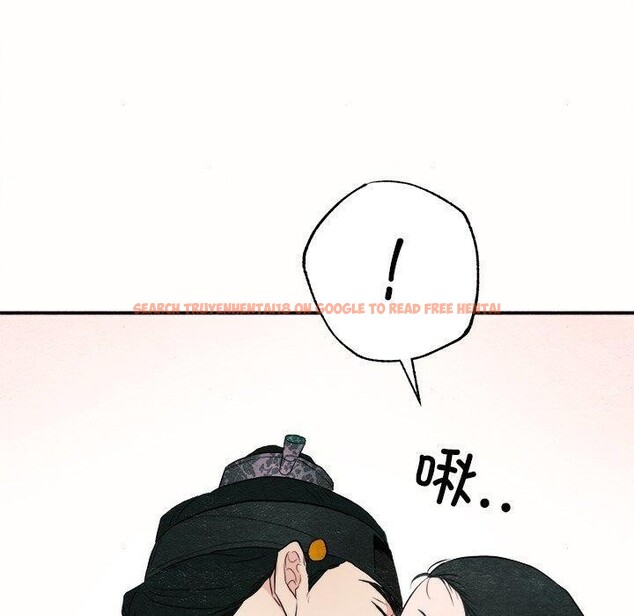 查看漫画狂眼 - 第52話 - sayhentaiz.net中的3093138图片