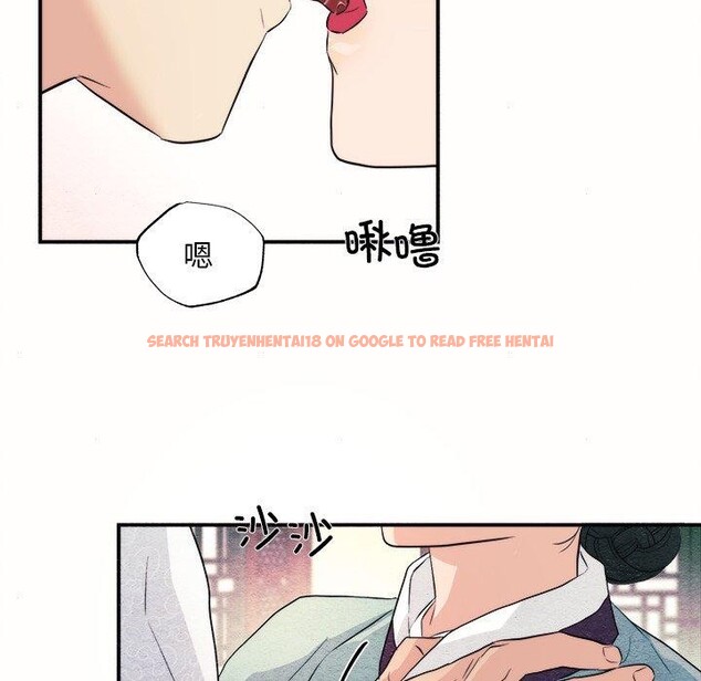 查看漫画狂眼 - 第52話 - sayhentaiz.net中的3093141图片