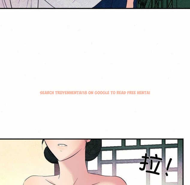 查看漫画狂眼 - 第52話 - sayhentaiz.net中的3093150图片