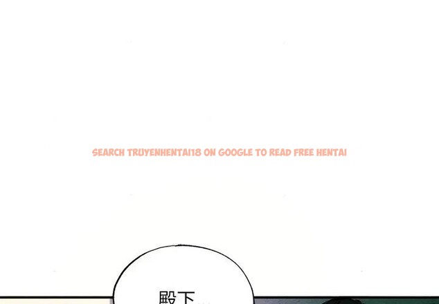 查看漫画狂眼 - 第53話 - sayhentaiz.net中的3131797图片
