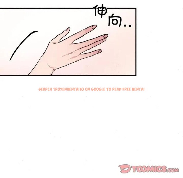 查看漫画狂眼 - 第53話 - sayhentaiz.net中的3131804图片