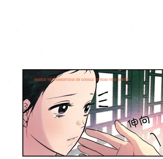 查看漫画狂眼 - 第53話 - sayhentaiz.net中的3131813图片