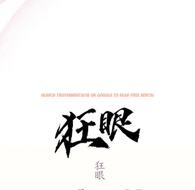 查看漫画狂眼 - 第53話 - sayhentaiz.net中的3131820图片
