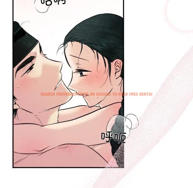 查看漫画狂眼 - 第53話 - sayhentaiz.net中的3131831图片