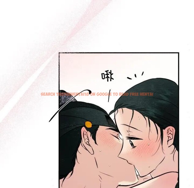 查看漫画狂眼 - 第53話 - sayhentaiz.net中的3131832图片