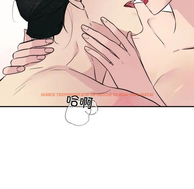 查看漫画狂眼 - 第53話 - sayhentaiz.net中的3131835图片
