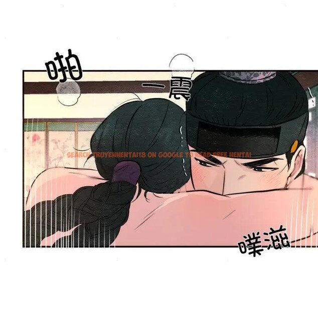 查看漫画狂眼 - 第53話 - sayhentaiz.net中的3131855图片