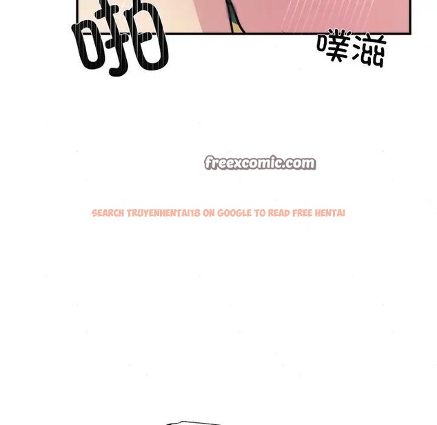 查看漫画狂眼 - 第53話 - sayhentaiz.net中的3131860图片