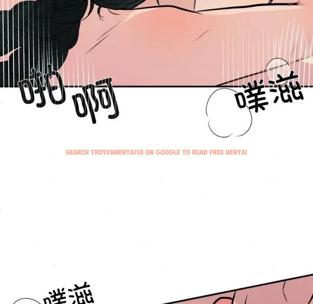 查看漫画狂眼 - 第53話 - sayhentaiz.net中的3131862图片
