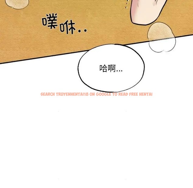 查看漫画狂眼 - 第53話 - sayhentaiz.net中的3131866图片