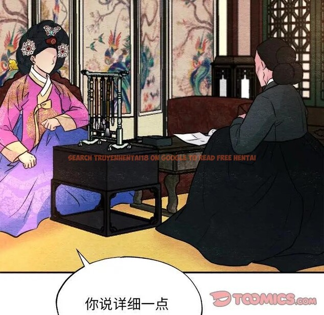 查看漫画狂眼 - 第53話 - sayhentaiz.net中的3131882图片