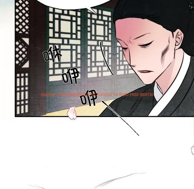 查看漫画狂眼 - 第53話 - sayhentaiz.net中的3131889图片