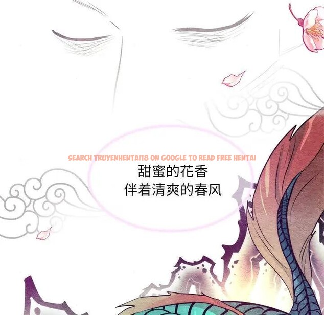 查看漫画狂眼 - 第53話 - sayhentaiz.net中的3131890图片