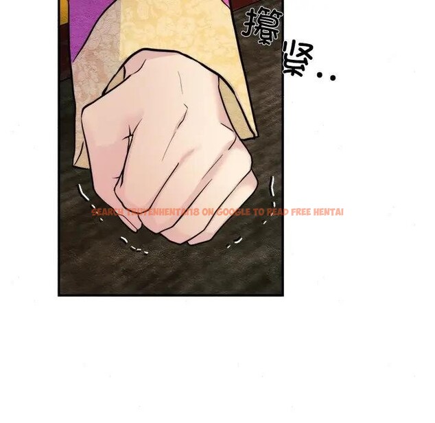 查看漫画狂眼 - 第53話 - sayhentaiz.net中的3131904图片