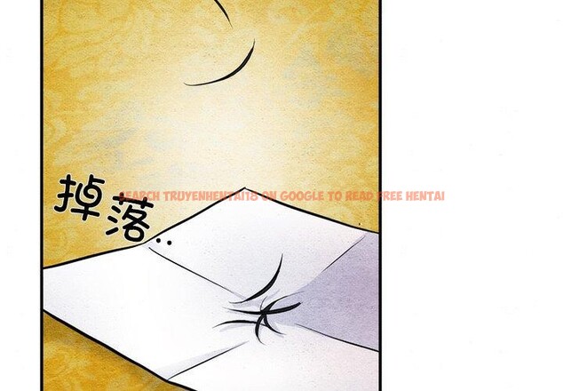 查看漫画狂眼 - 第54話 - sayhentaiz.net中的3138130图片