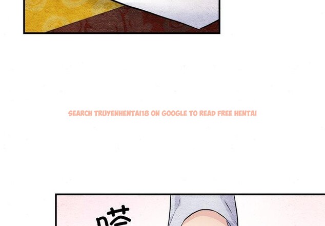 查看漫画狂眼 - 第54話 - sayhentaiz.net中的3138131图片