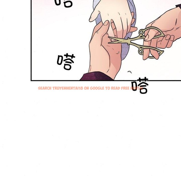 查看漫画狂眼 - 第54話 - sayhentaiz.net中的3138132图片