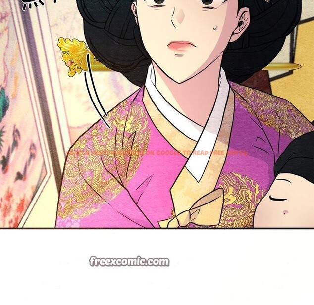 查看漫画狂眼 - 第54話 - sayhentaiz.net中的3138143图片
