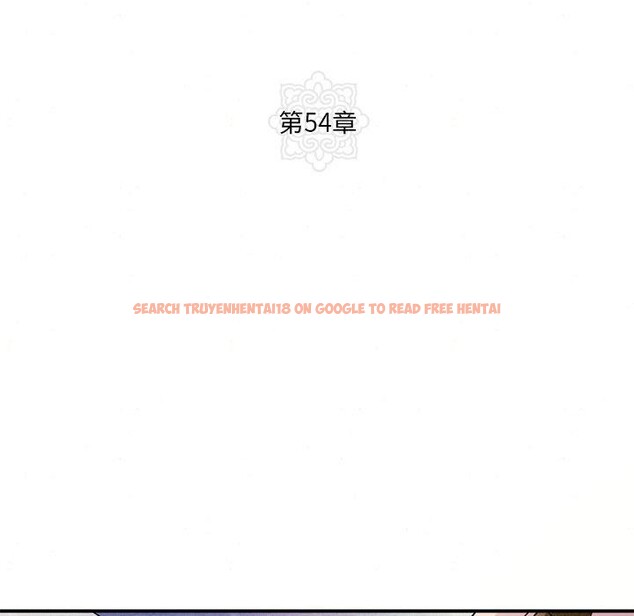 查看漫画狂眼 - 第54話 - sayhentaiz.net中的3138145图片