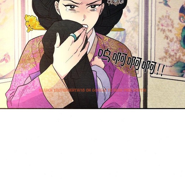 查看漫画狂眼 - 第54話 - sayhentaiz.net中的3138163图片